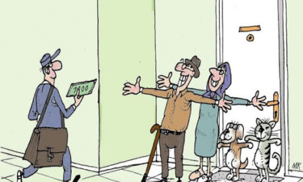 A nyugdíjasok szélcsendje