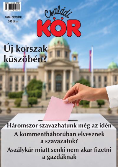 Legfrissebb számunk címlapja
